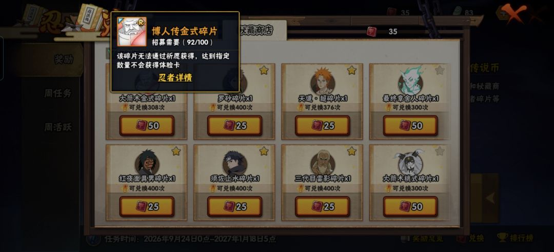 兄弟们帮我看看2200买的值不值 6