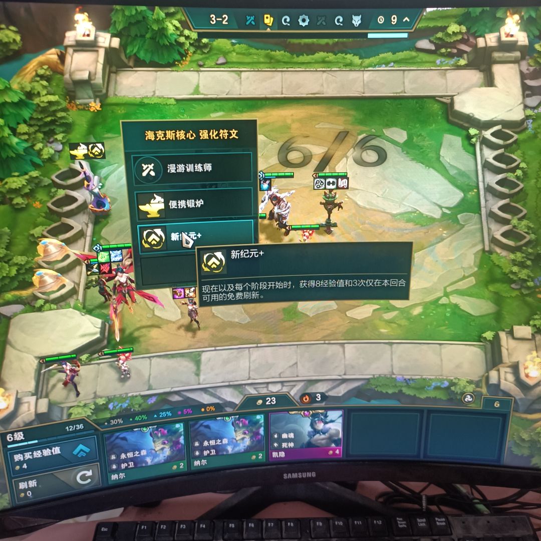 离谱 1