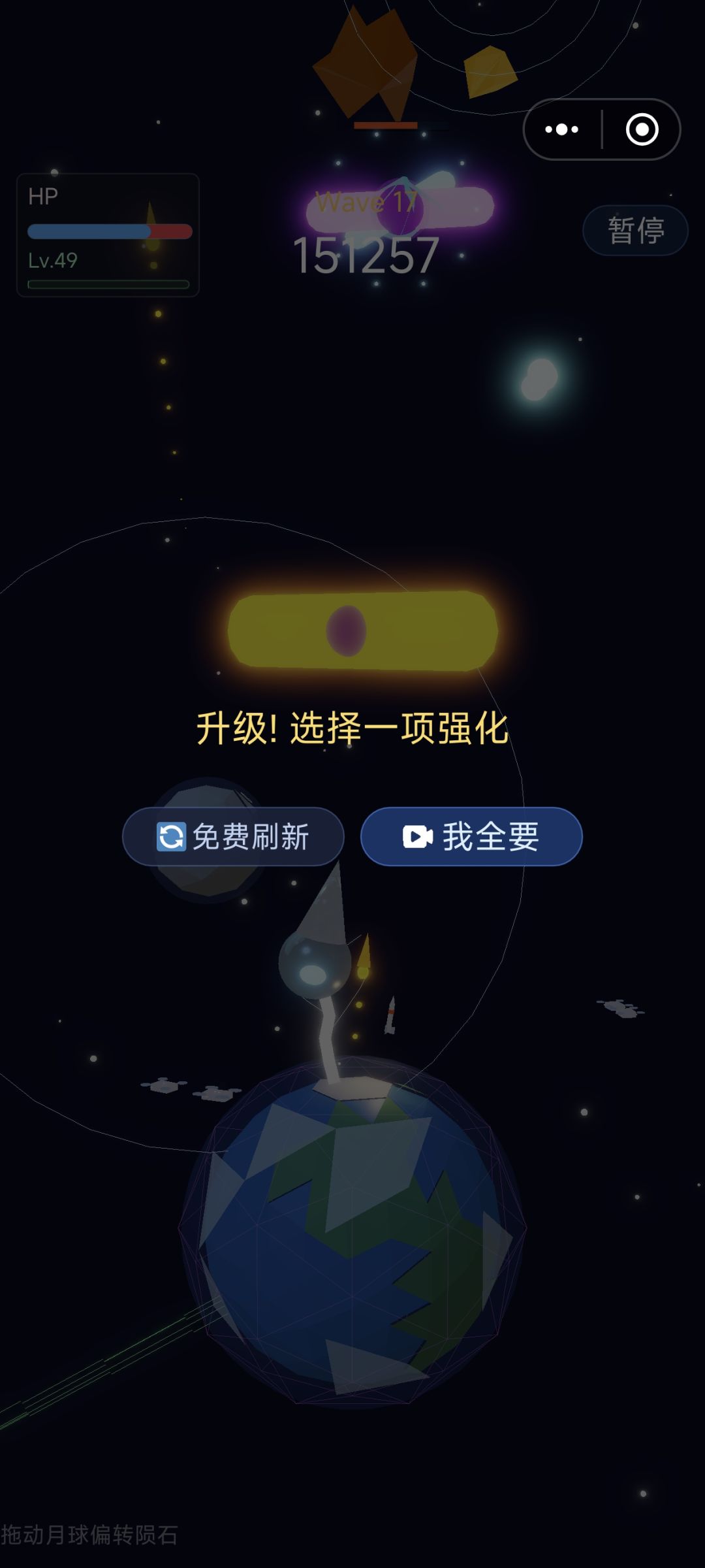 bug 1