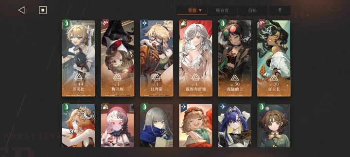 刚回归，现在要咋玩啊，一堆活动要先做啥呢[表情_捂脸哭]截图