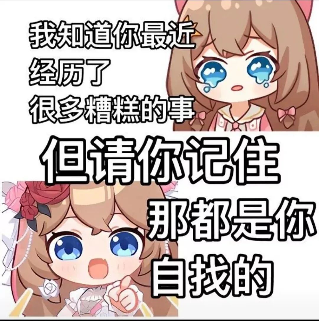 不要把武器随便挂板子,因为真的有人会买 2