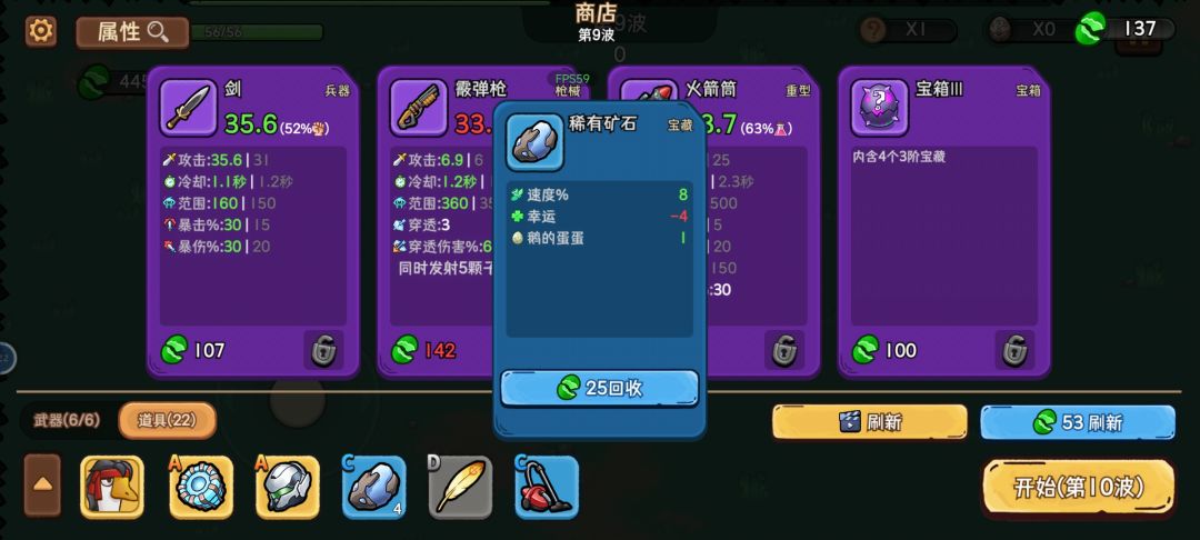 少走弯路看过来 1