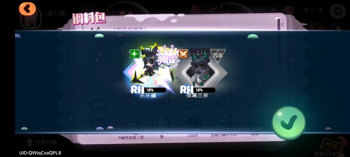 大佬们,我有几个问题可以解答吗(ノへ ̄、)截图