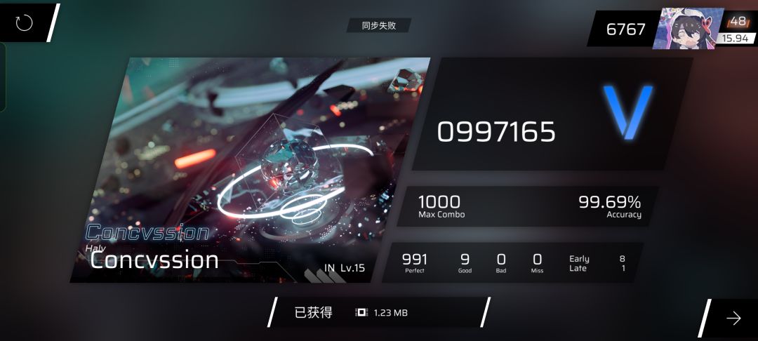 我的妈呀这么多good 1