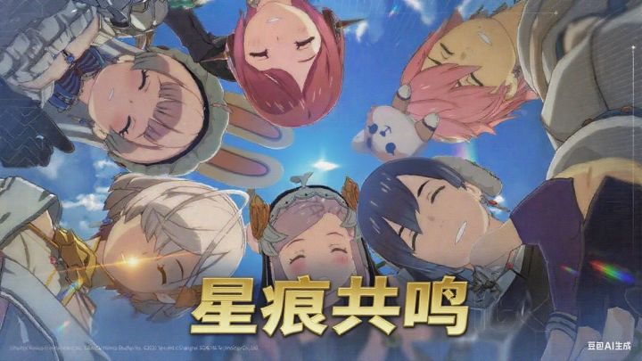 请到这个世界带着美少女一起来冒险吧!截图
