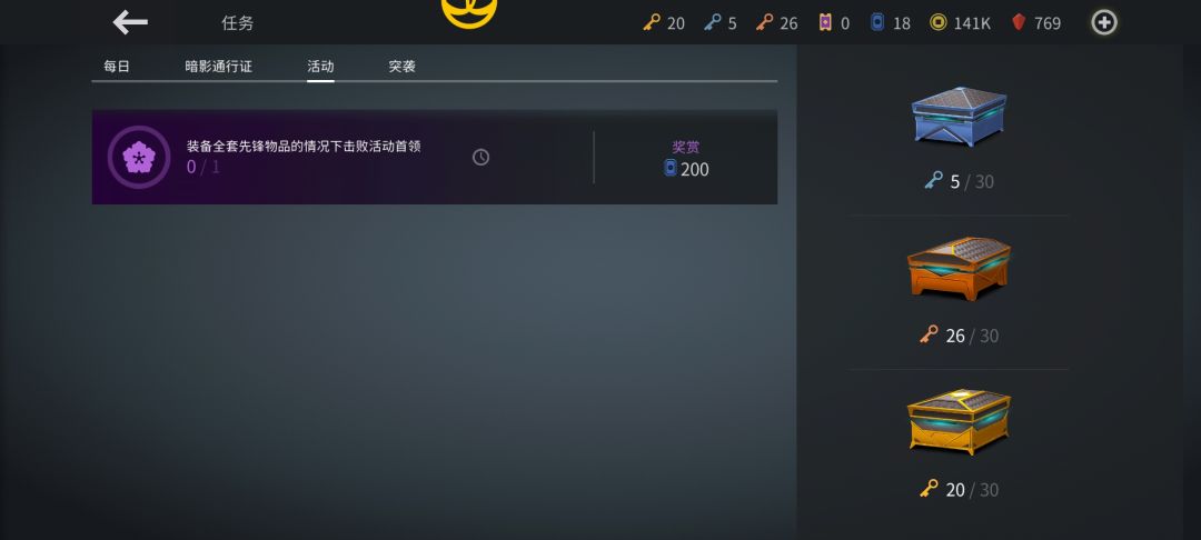 这个怎么样完成 1