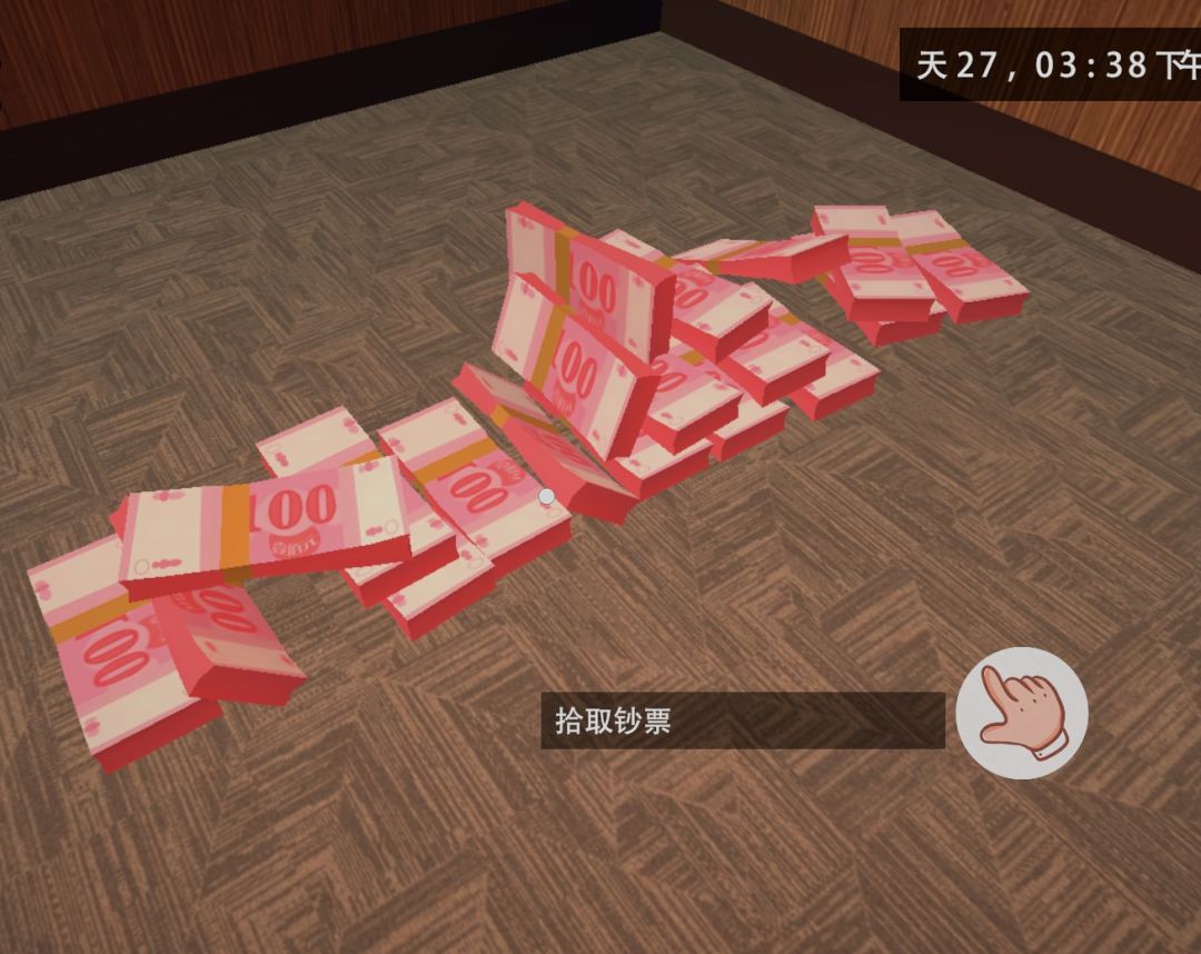 看看你们的小金库🌝盒子可以卖钱的!!!!😭 1