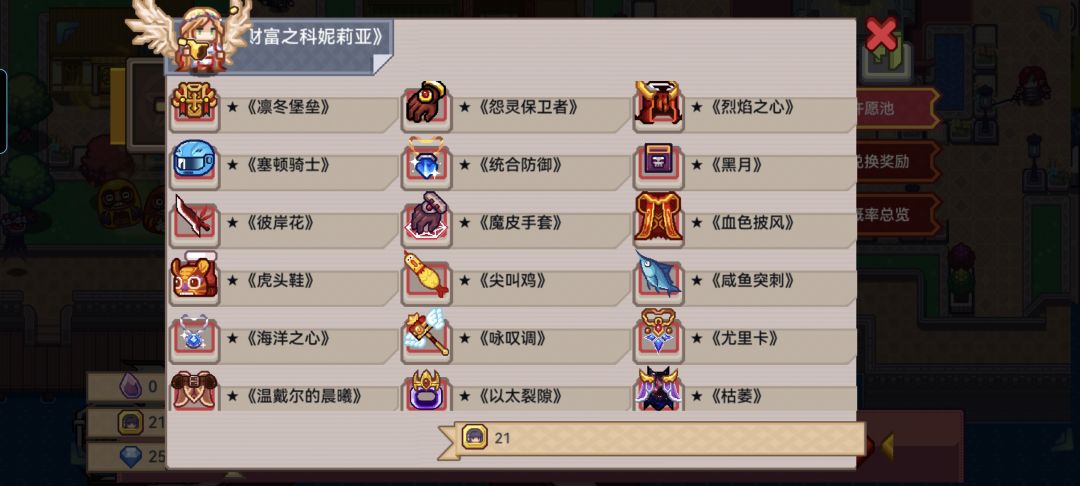 新手求助 1
