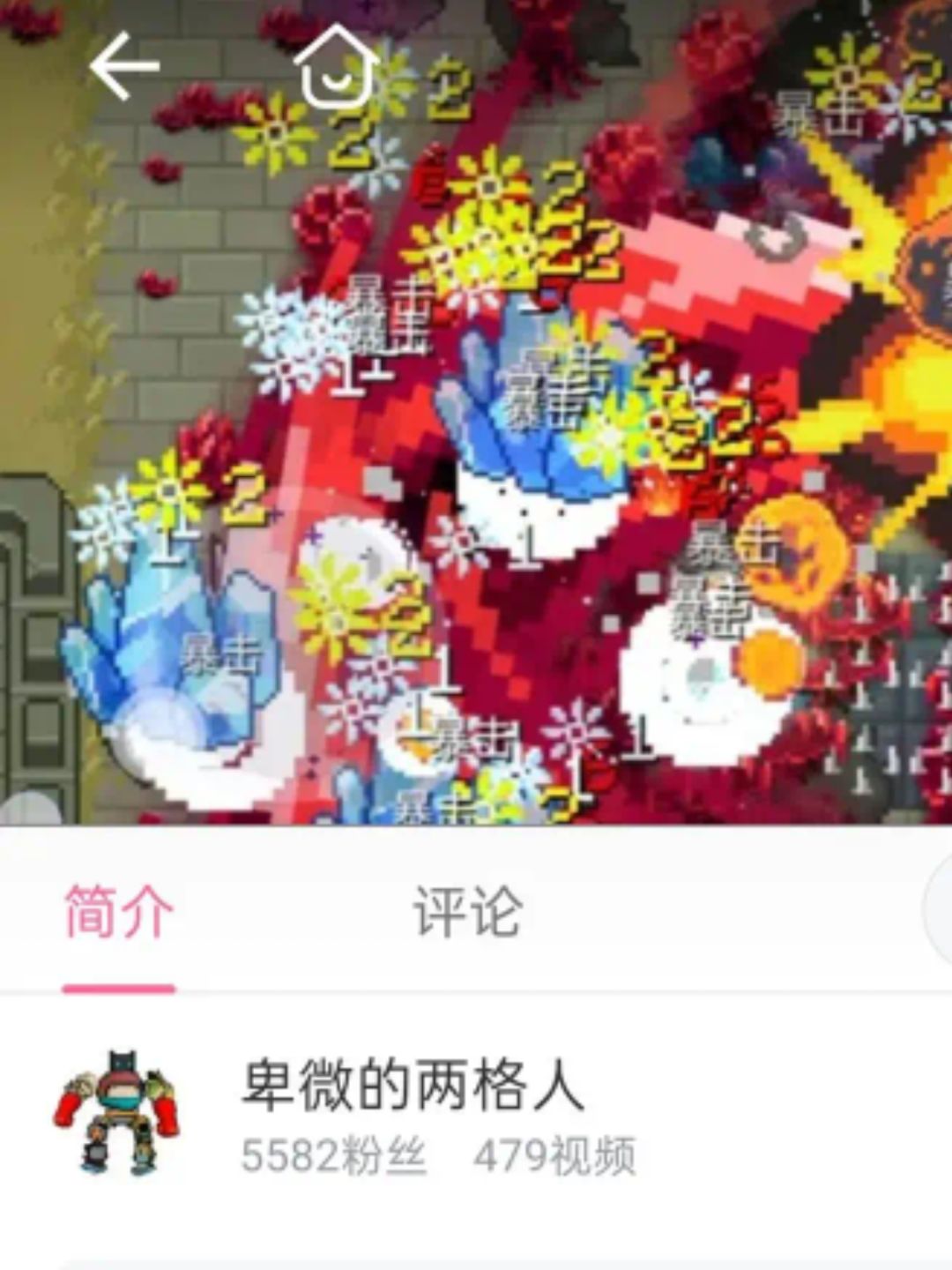 发不出来 2