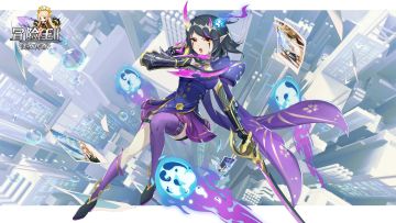 12月5日数据互通公告