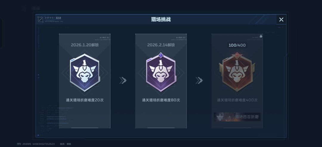 这对吗? 2