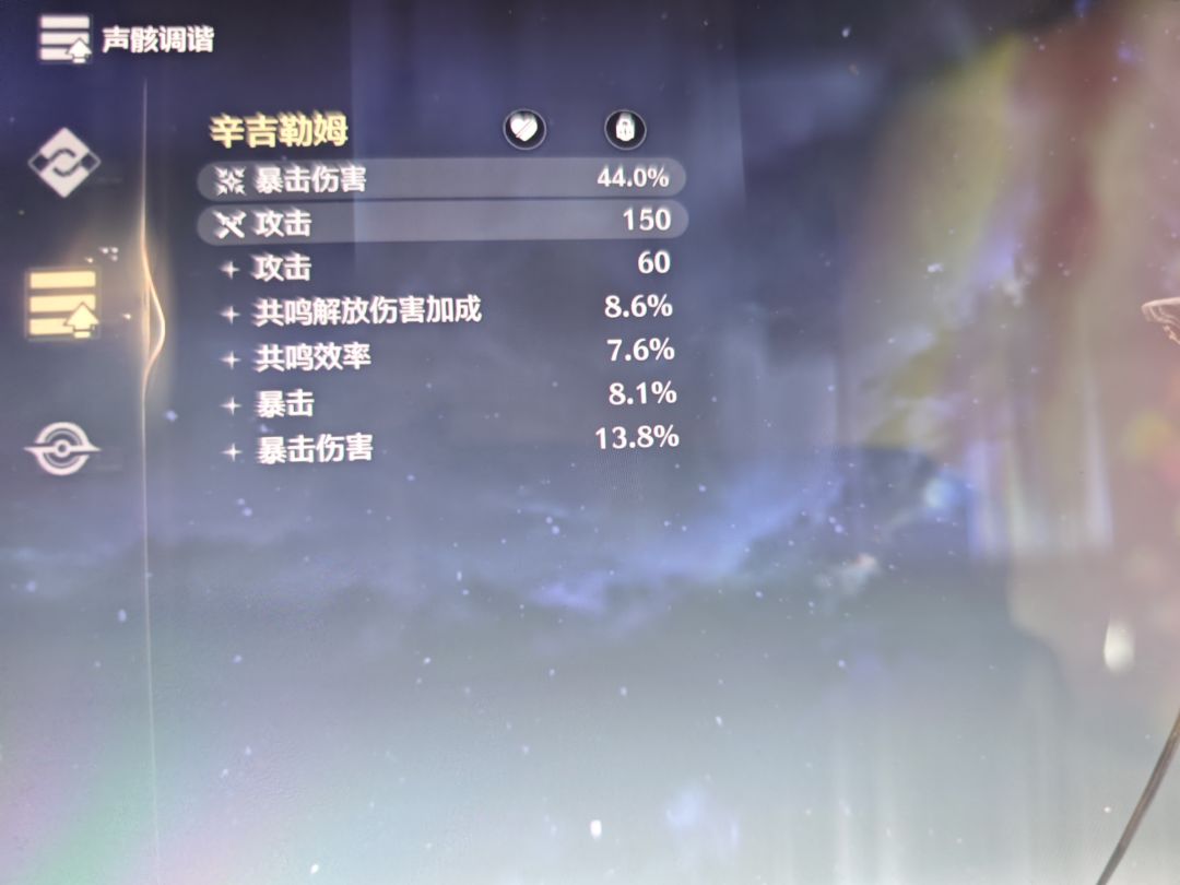 出货你给我出大的啊(;´д`)ゞ 2