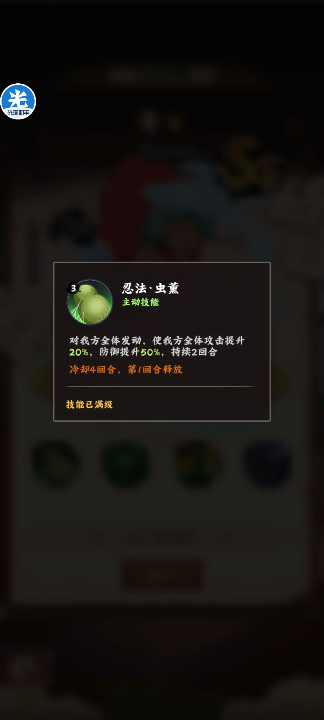 ss里面还是有能用的 1
