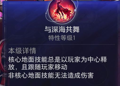 鱼2能不能退款啊截图