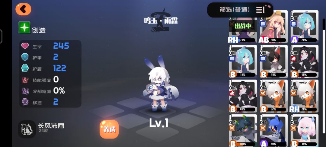 新手问答 1