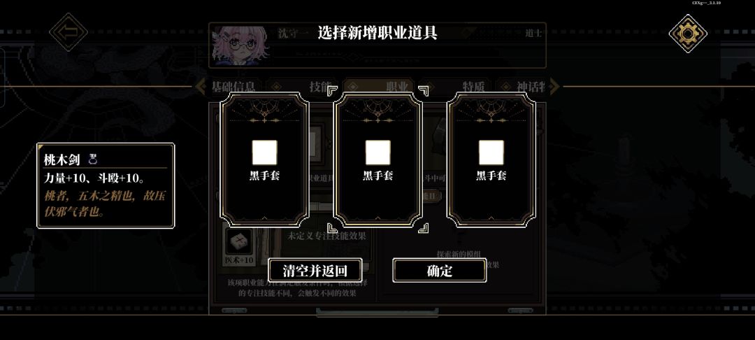 求助 2