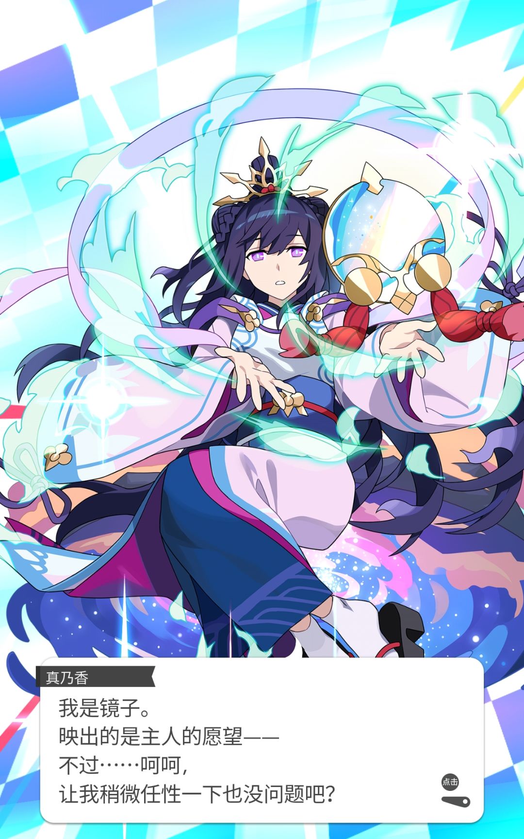 小情侣特别特别好 1