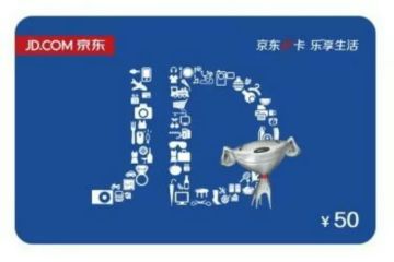 旧日传说祝所有爸爸，父亲节快乐。分享你和父亲游戏的经历拿京东卡。