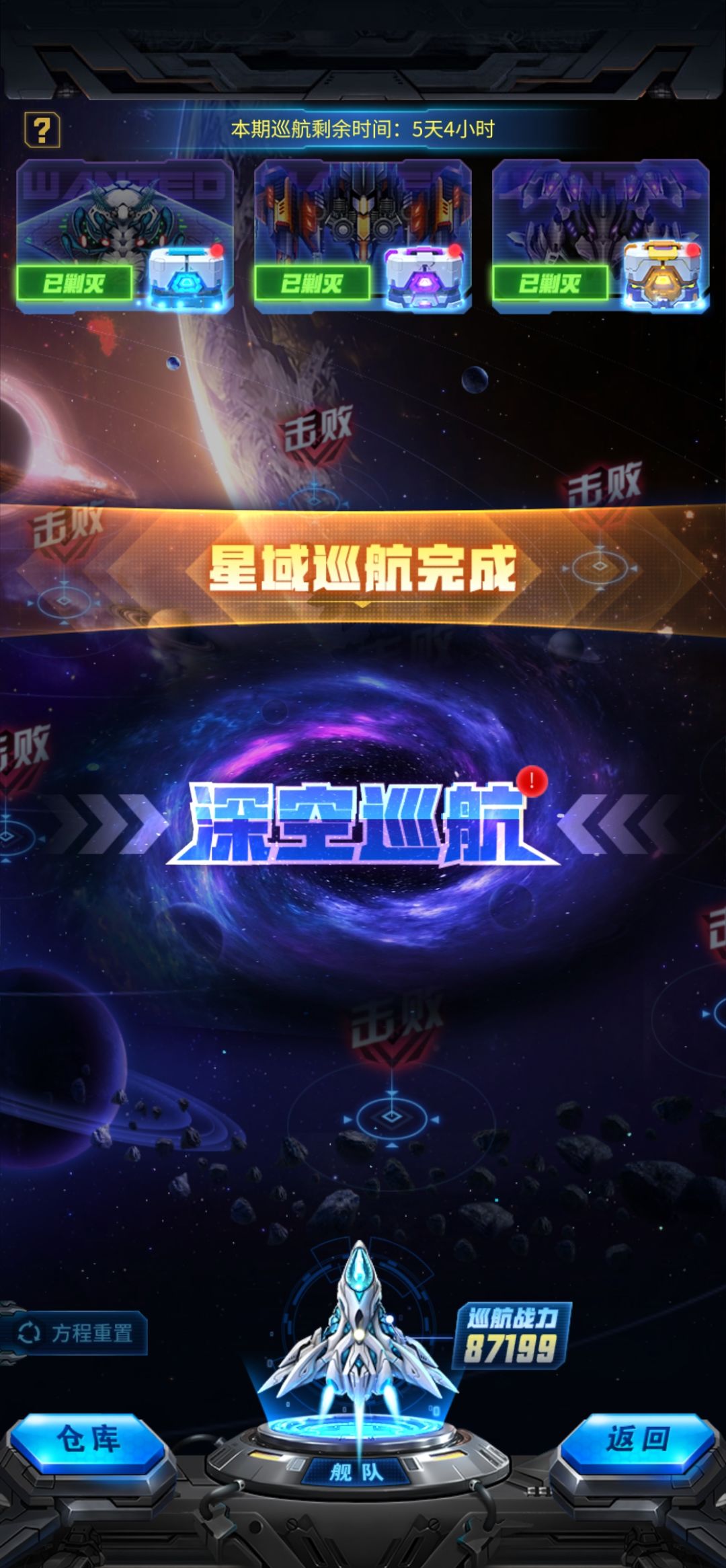 又又又过了 1