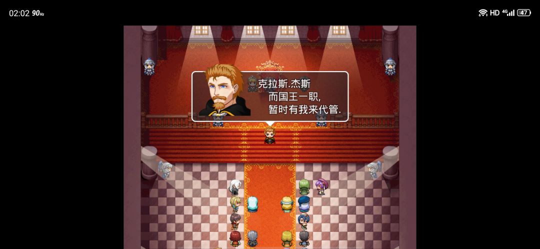 反馈 3