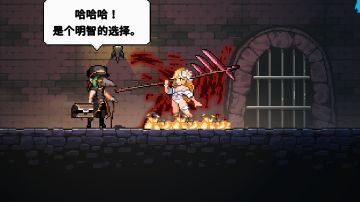 新版本失血杀戮，多角色适配流派，技能协同大增强