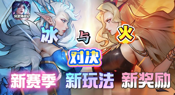 火爆外网三年的游戏披着放置类型的养成游戏萝莉御姐女神等着你截图