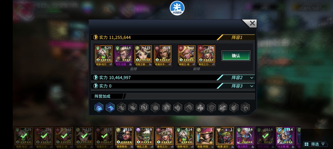这个有啥用? 2