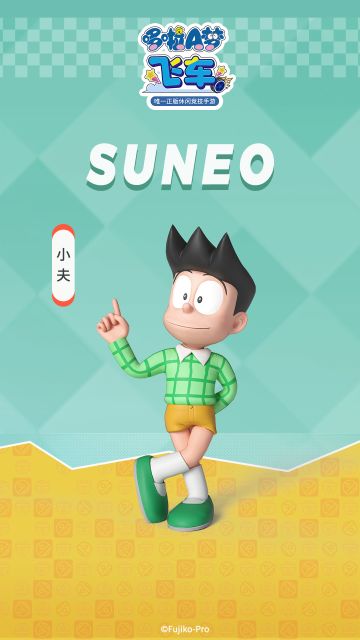 「哆啦A梦飞车」角色介绍——小夫