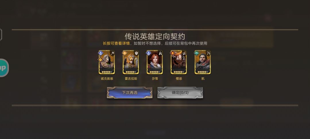 请教各位。怎么选啊?? 1