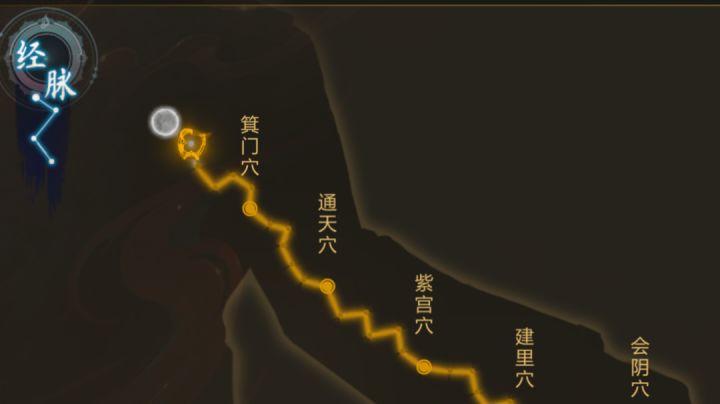 【群侠传】公测到现在的进度(月卡党)截图