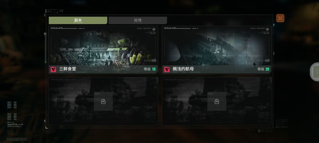 一测总结 想懂这个游戏的进来 2
