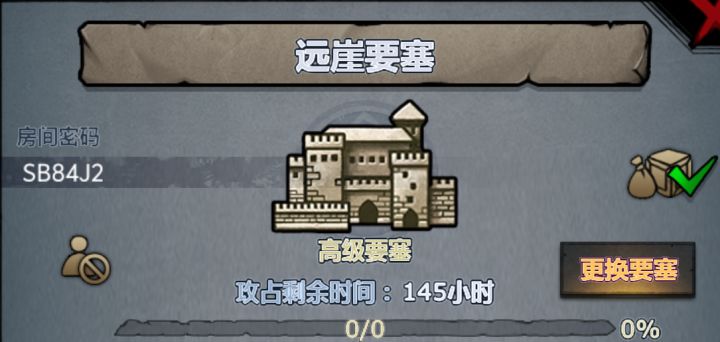 周塞，婴儿车截图
