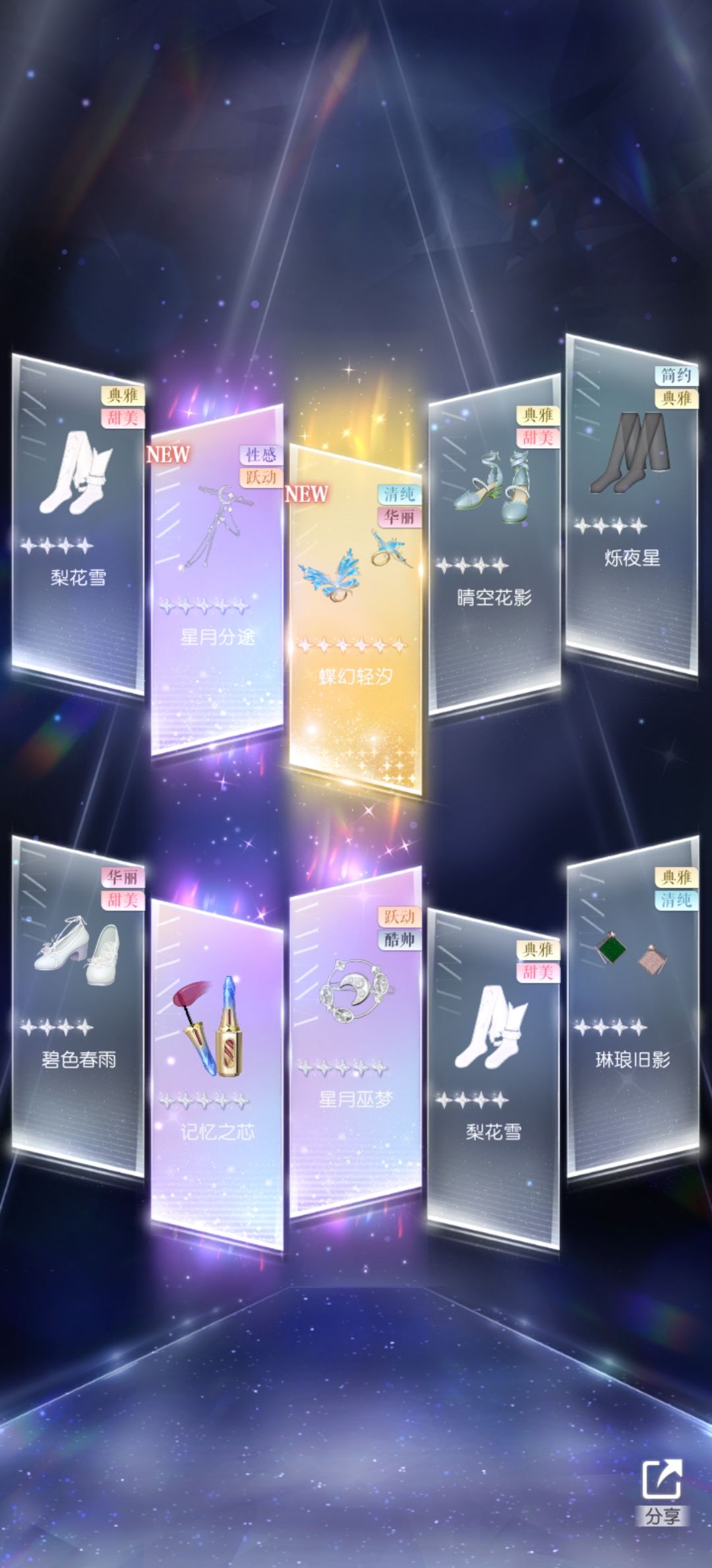 什么实力我就不多说了！ 10