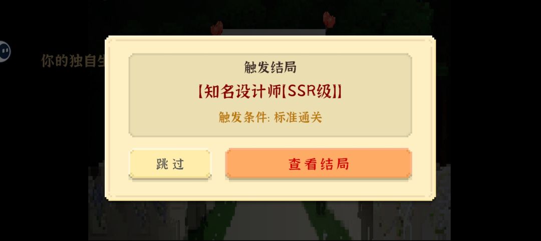 6.2小时 撒花 3