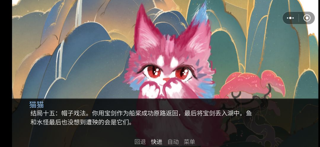 动态图片 15