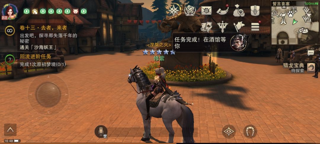 动态图片 1