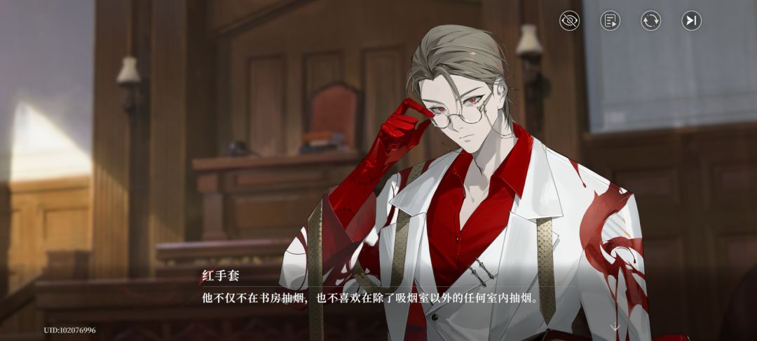 这个红手套嫩嫩的 3
