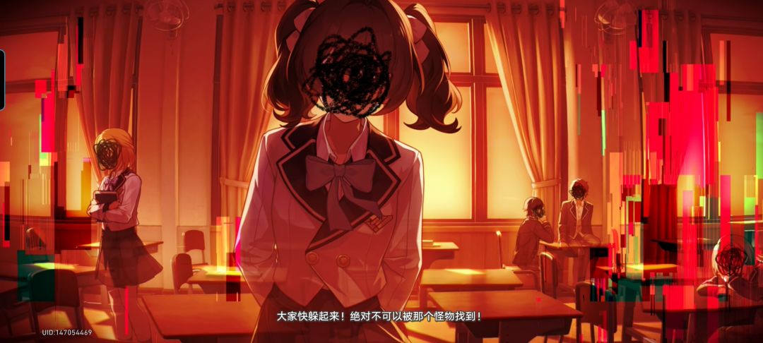 带兀 7