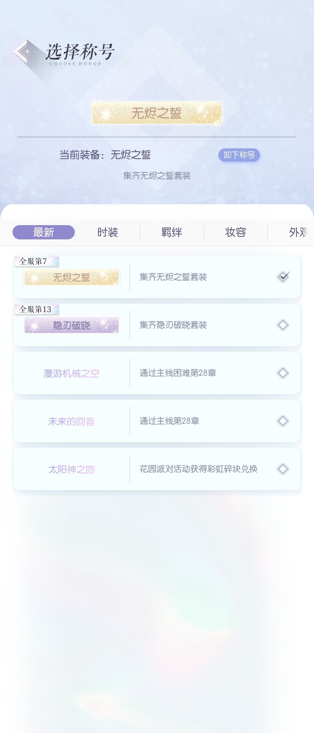 大家手速也太快了 2