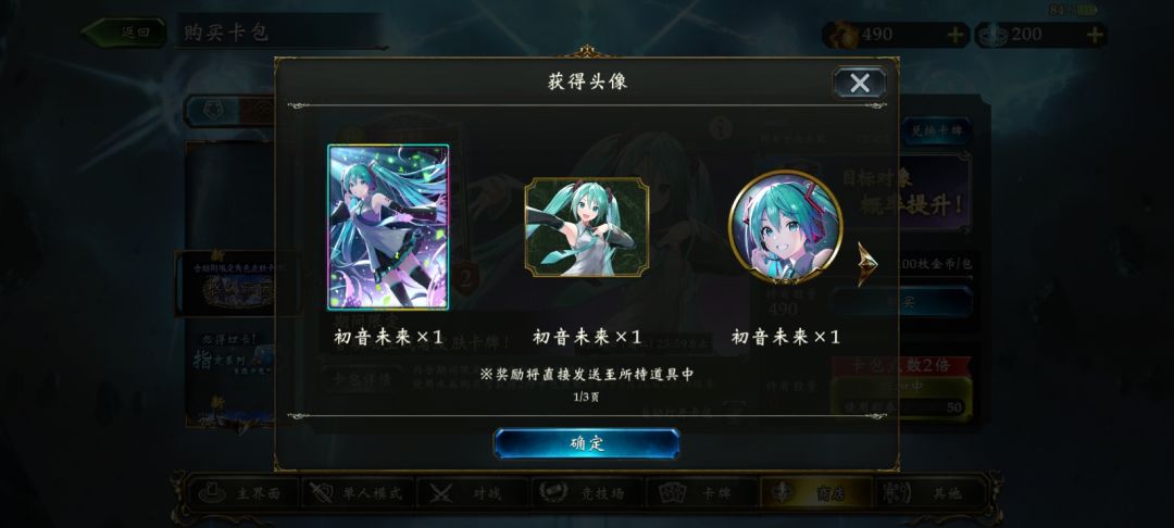 动态图片 1