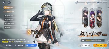 关于新手入坑抽取建议