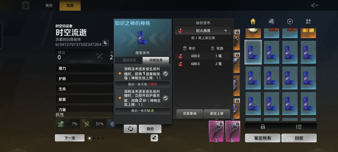 看不懂... 1