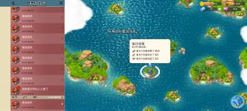 9.17重开新号尝试0氪龟壳流打法