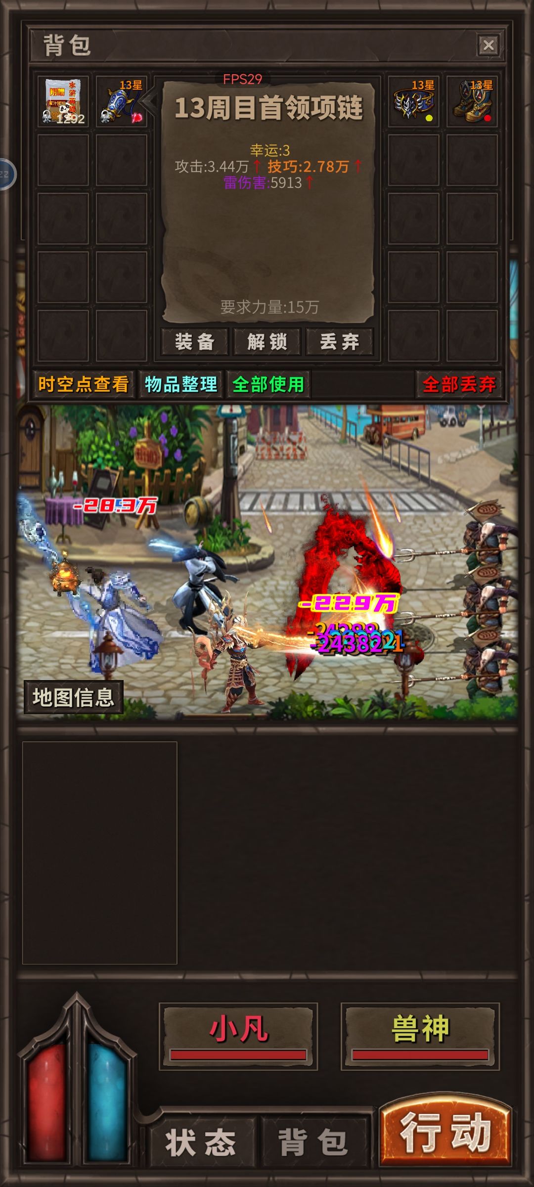 以为毕业了,结果更新了 1