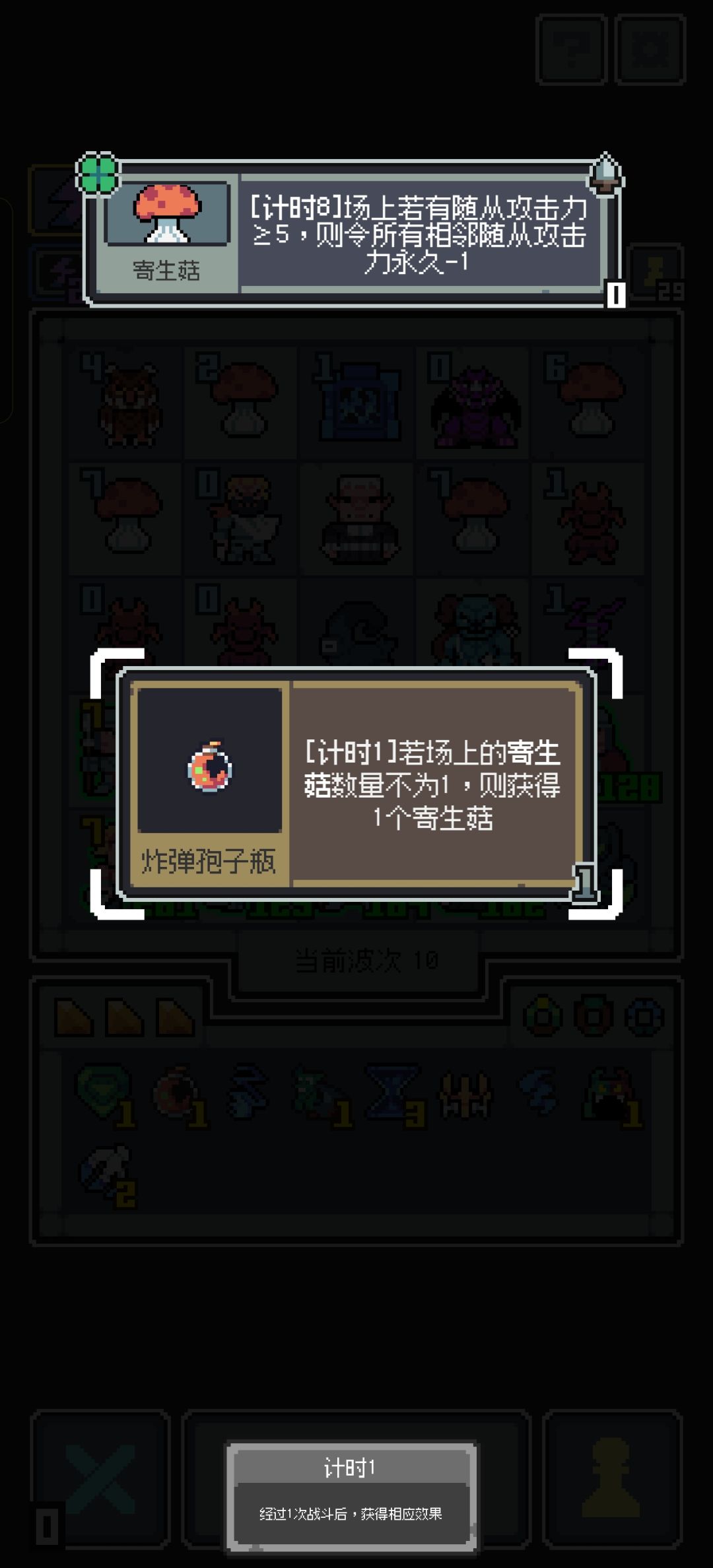 无语了。 2
