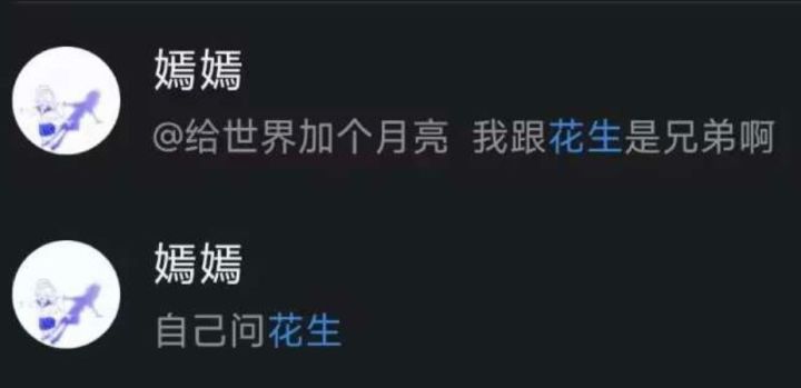 大瓜截图