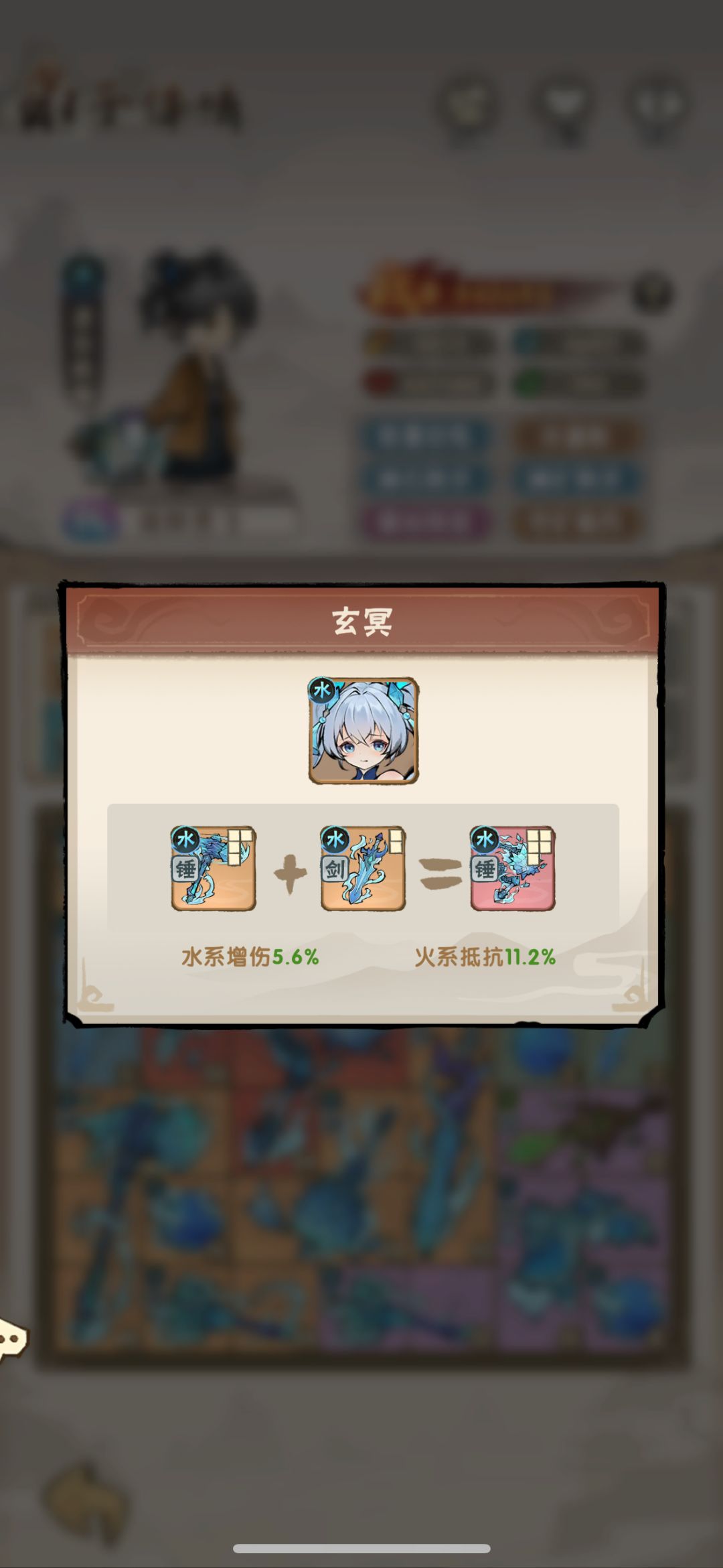 BUG吗? 2