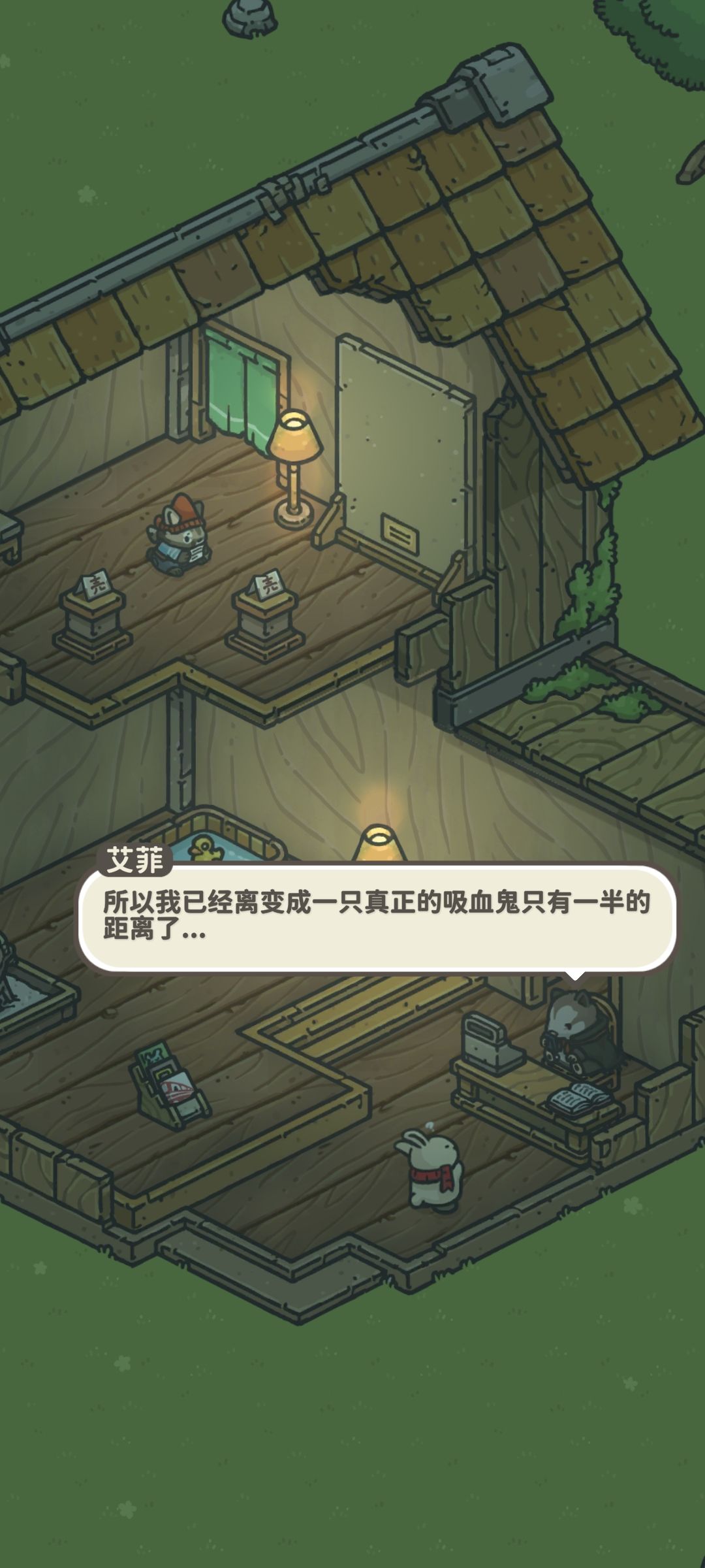 动态图片 7