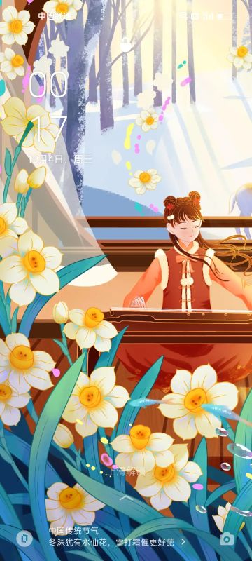 最全礼包码 补发一下