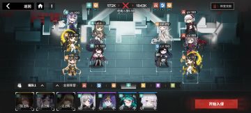 有关活动极难懒人版超详细攻略